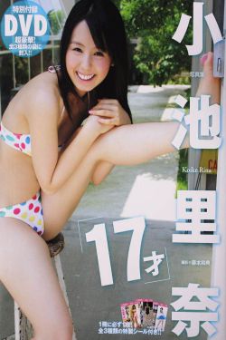 绯闻女孩第六季